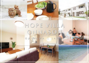 HOPE VILLA ONNASON